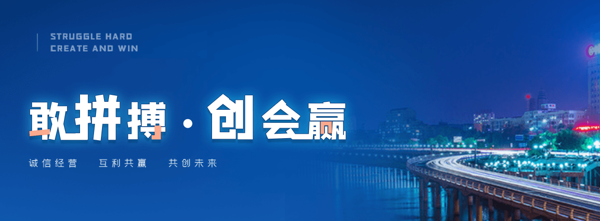 申扎单车托运公司